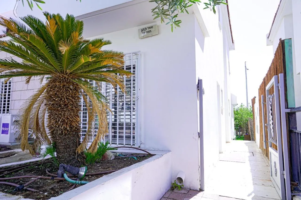 יחידת נופש עמית Apartment Eilat